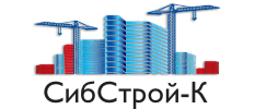 СибСтрой-К СибСтрой-К